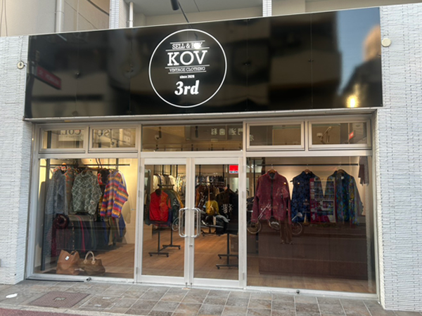 KOV 3rd 店舗外観