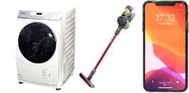 家電