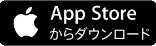 App Storeからダウンロード